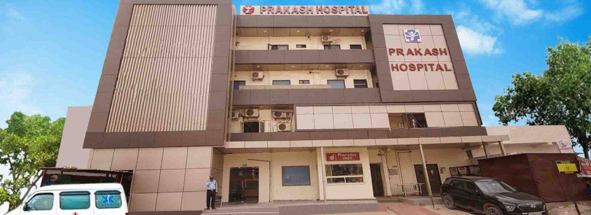 prakash-hospital